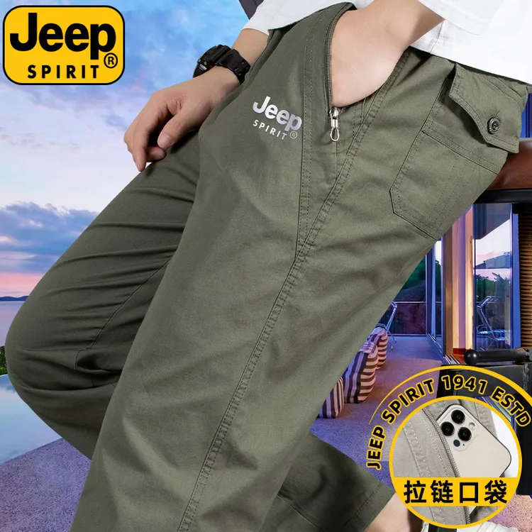 JEEP吉普正品纯棉长裤男士秋季松紧腰休闲裤宽松直筒大码中老年裤