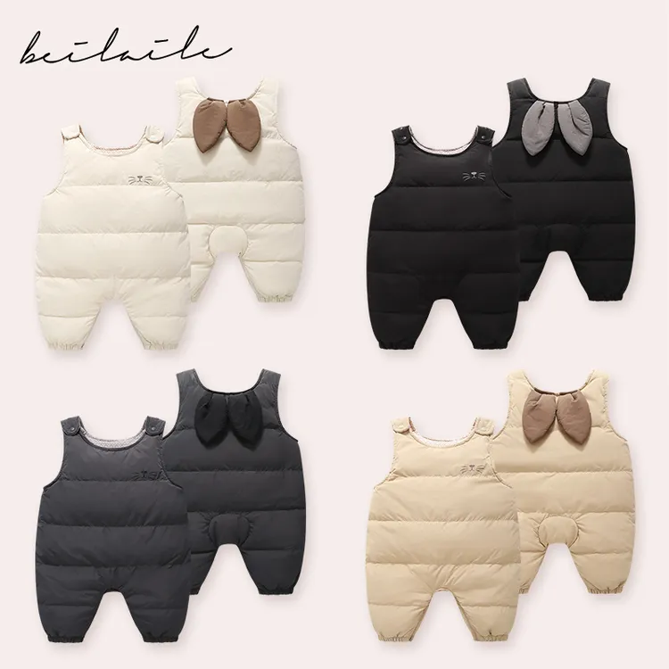 【羽绒耳朵造型加厚三防背带  】背带婴儿童小童KK