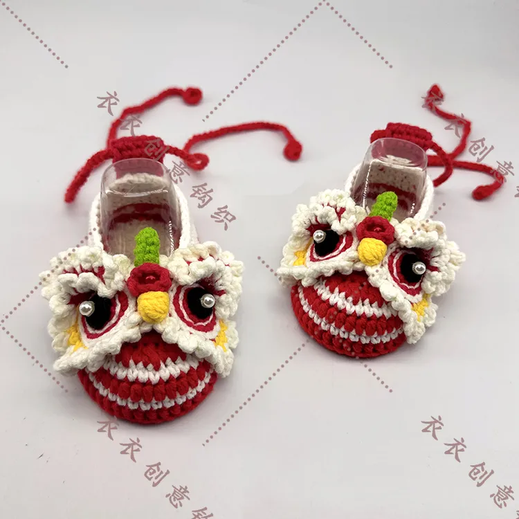 【成品】手工编织婴儿舞狮鞋宝宝鞋童鞋毛线钩织周岁满月百天礼物