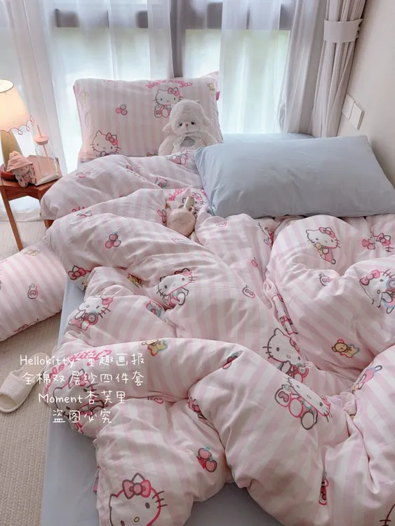 「杏芙里」三丽鸥正版授权HelloKitty全棉双层纱床上四件套网红床品