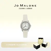 JO MALONE百搭气质 轻奢 中性 时装 手表 情侣 腕表 ins         