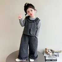 56105女童套装秋季2025新款洋气时髦女秋款韩系早秋穿搭儿童秋装