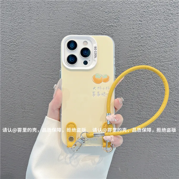 磨砂彩银适用苹果17/iPhone/华为荣耀/OPPO/VIVO/小米手机壳保护