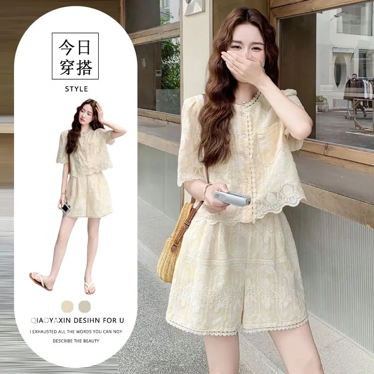 夏季重工刺绣微胖套装2025年韩系风气质名媛小香风短袖短裤两件套