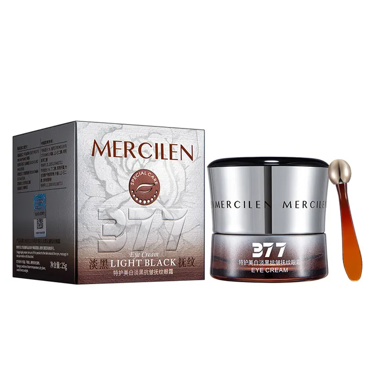 MERCILEN特护淡黑抗皱抚纹眼霜护理补水保湿缓解暗沉淡化眼纹