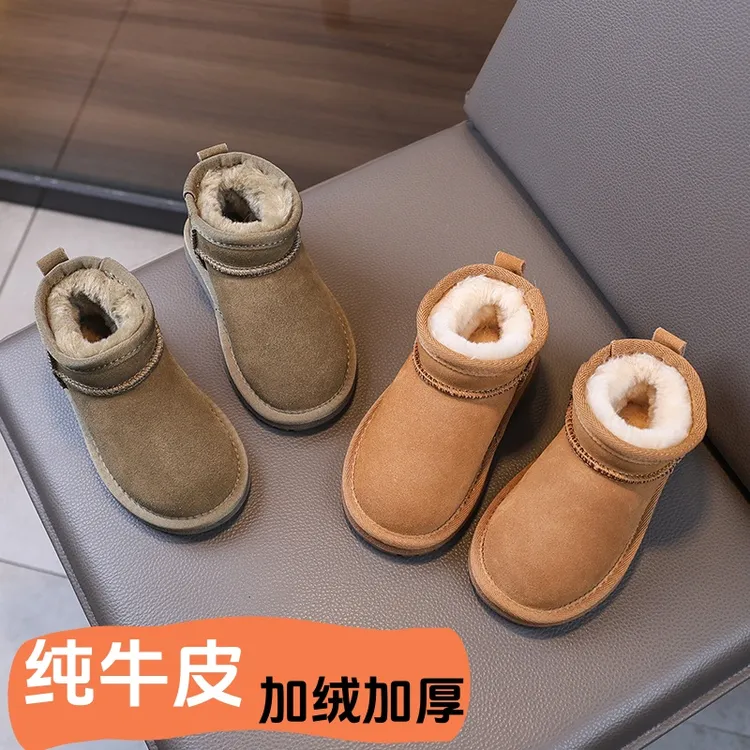 儿童加绒雪地靴2025冬季新款儿童真皮加绒保暖防滑时尚百搭雪地靴