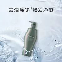 日本柔顺蓬松去屑清洁洗发水1000ml