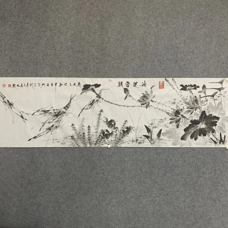 《鸿运当头》1.80×48cm横幅六尺对开国画收藏欣赏佳作