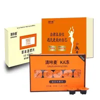 清咔麦冲剂果冻糖片三合一