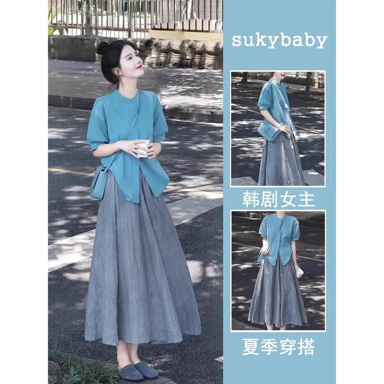 2024年早秋休闲穿搭一整套文艺复古短袖衬衫减龄半身裙过膝两件套