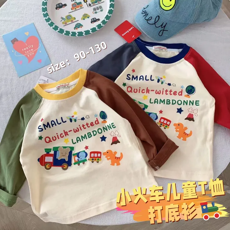 儿童长袖T恤2025秋季男女童棉t恤卡通小小火车卡通印花宝宝打底衫