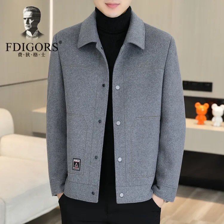 费狄格士男士羊毛双面呢外套秋冬季夹克高端翻领品牌呢子短款大衣