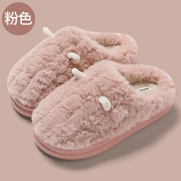 新款秋冬季女士加厚棉拖鞋家居室内防滑保暖厚底加绒毛棉鞋男居家