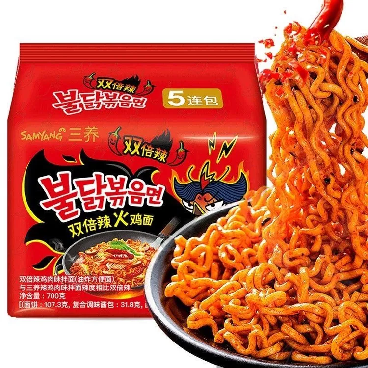 三养火鸡面双倍辣韩式拌面经典黑面奶油味炸酱面劲道美味夜宵必备
