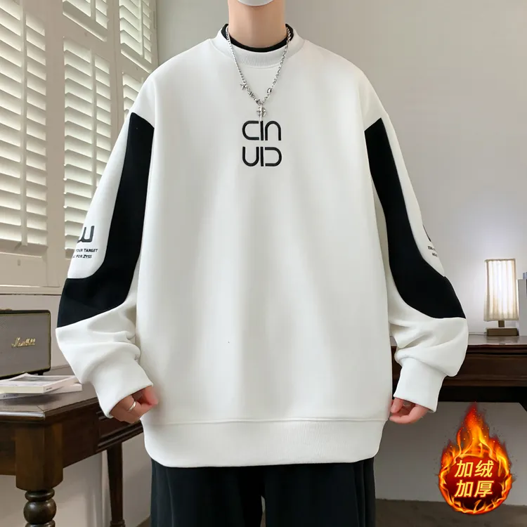 2025冬季新款青少年时尚潮流拼色拼接卫衣百搭运动舒适宽松打底衫