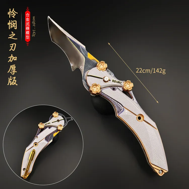 三角洲行动周边怜悯之刃金属22cm游戏武器模型玩具手斧摆件微兵器