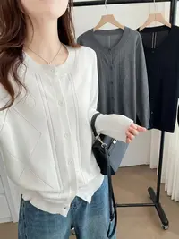 微胖MM秋季新款纯色简约风毛针织开衫外套女大码宽松百搭圆领上衣