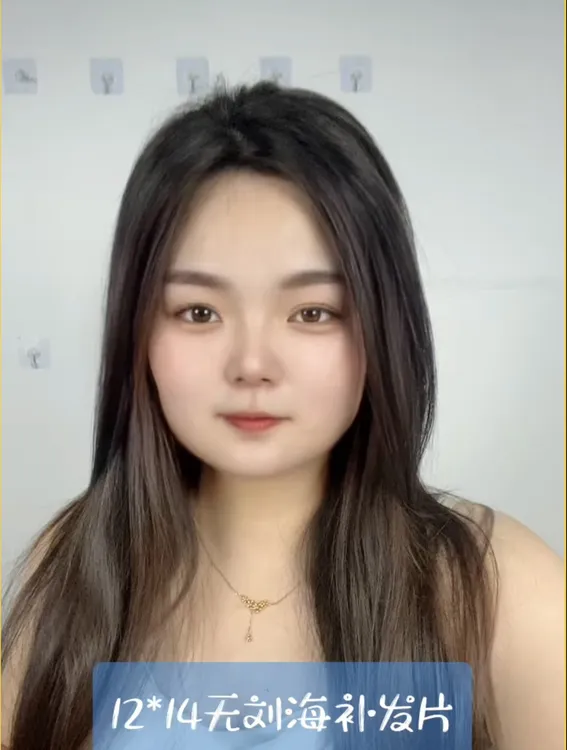 12*14补发片女头顶蓬松增发天然真发手钩遮白发高颅顶真发假发片