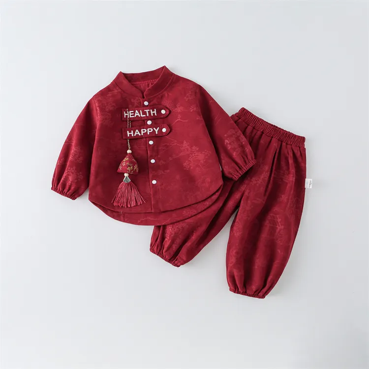 宝宝百天宴红色喜庆衣服婴幼儿秋季双层外套哈衣周岁礼服分体套装