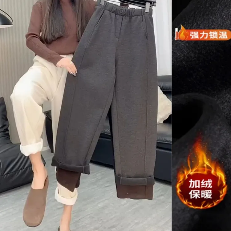韩系大码高级感加绒哈伦休闲裤2025秋冬新款高腰显瘦九分奶奶裤子