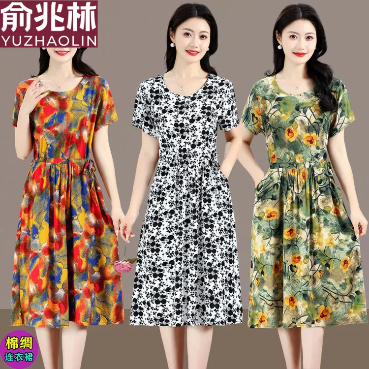 无品牌中老年女装连衣裙棉绸夏季外穿妈妈人造棉宽松遮肚花色裙子