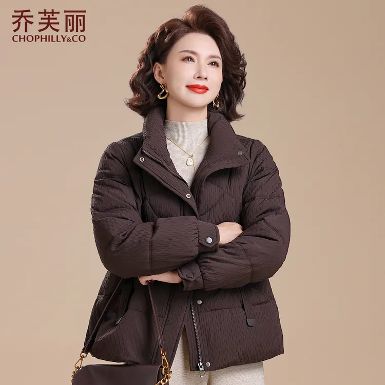 妈妈短款棉服冬装洋气大码2025新款棉袄中老年女冬季加厚保暖外套