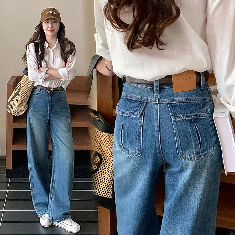 蓝色窄版牛仔弯刀裤女2025秋季新款高腰显瘦阔腿直筒裤子