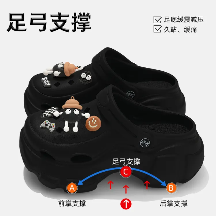 FZT足弓支撑洞洞鞋女款夏季外穿2025新款防滑防臭不累脚凉拖鞋女