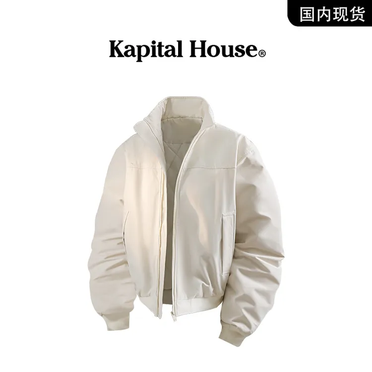 【品牌现货】Kapital House  秋冬季棉服夹棉加厚保暖棉衣外套男