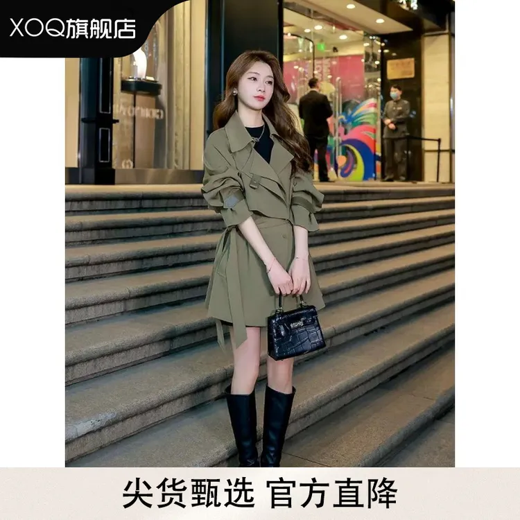 XOQ官方秋冬氛围感风衣外套小个子女2025新款中长款收腰设计大衣