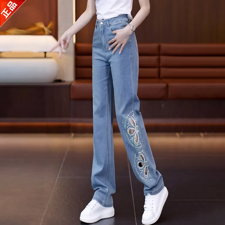 正品2025新款春夏高端刺绣镂空时尚高腰女窄版阔腿裤直筒牛仔裤