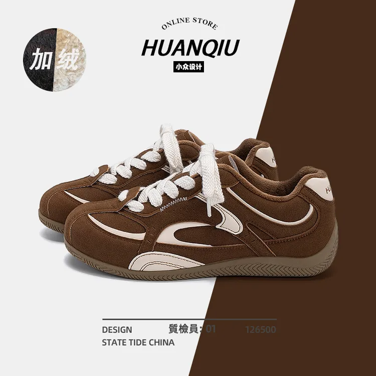 环球加绒爆款德训鞋2025复古百搭鞋子男款小众休闲干净感痞帅男鞋