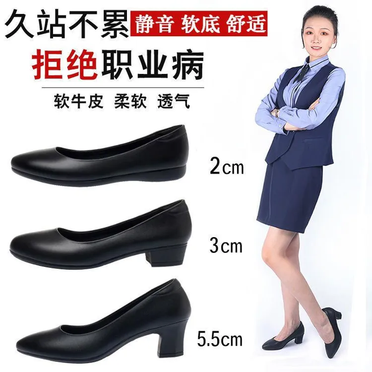 舒适不累脚真皮平底单鞋黑色中跟粗跟皮鞋工作鞋女职业上班工装鞋