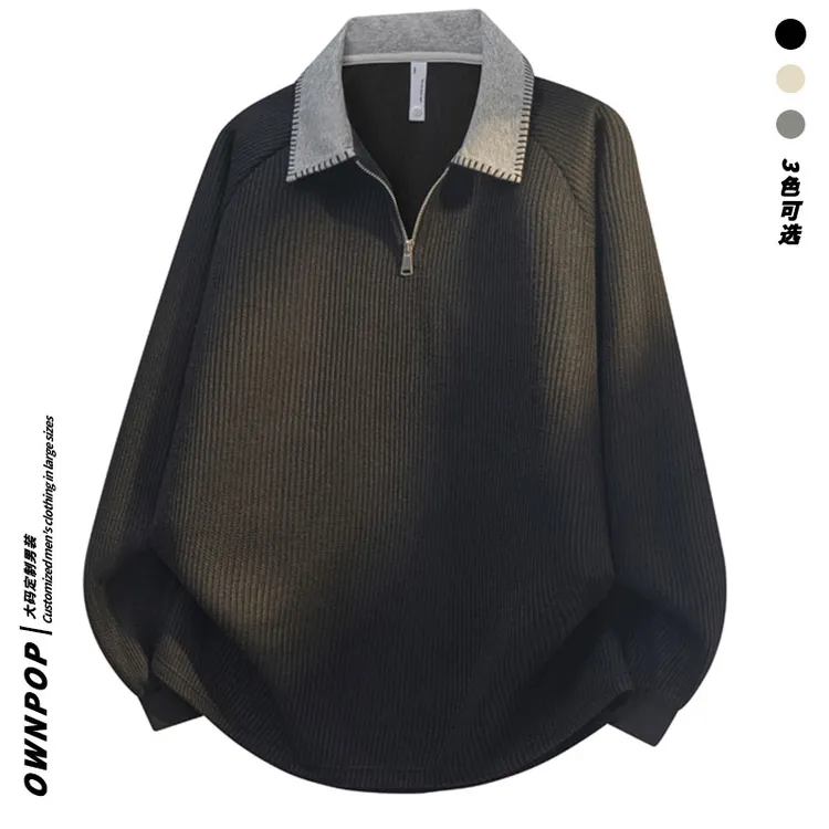 大码撞色POLO衫加大宽松遮肉翻领针织上衣春秋宽松休闲卫衣PL713