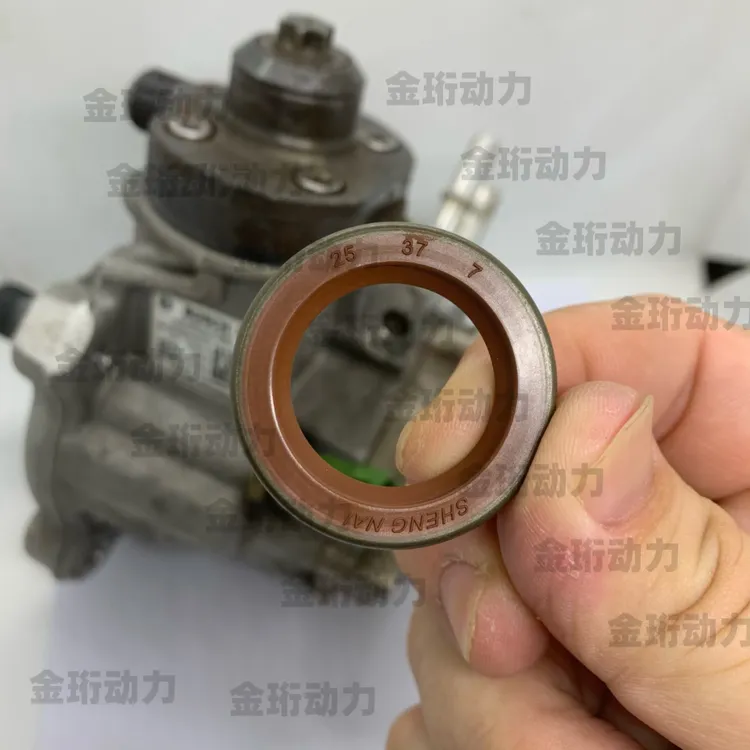 适用于博世CP4油泵油封2件套 校油泵配件 CP4油泵维修配件