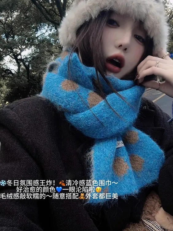 巨显白！蓝色撞色波点围巾冬季加厚保暖针织长款围脖韩系百搭女
