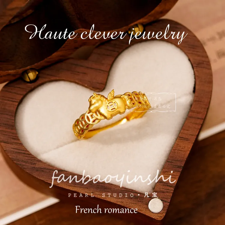 金色【马上有钱戒】马年新款简约钱币款戒指指环礼物