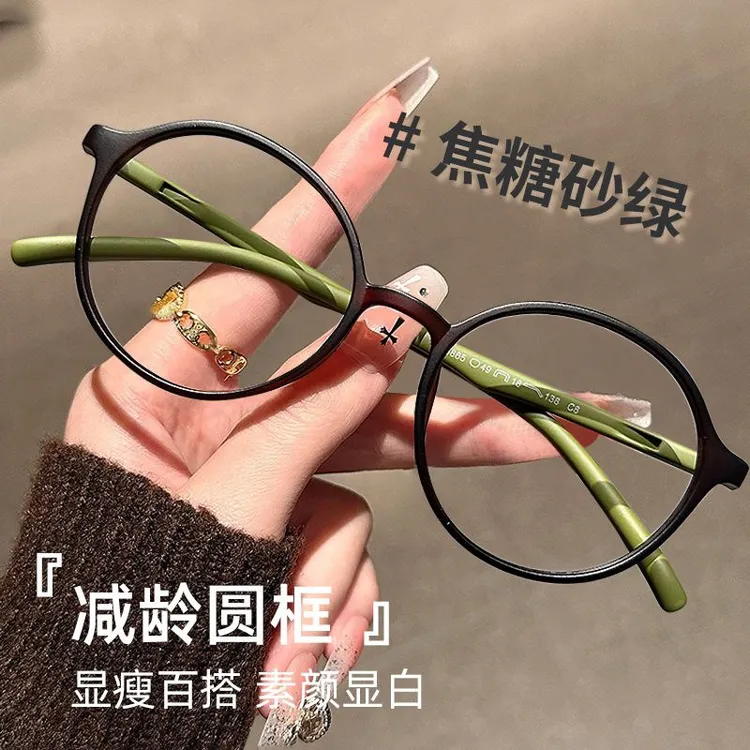 新款复古女士高级感圆框高清老花镜高档时尚显年轻超轻防蓝光眼
