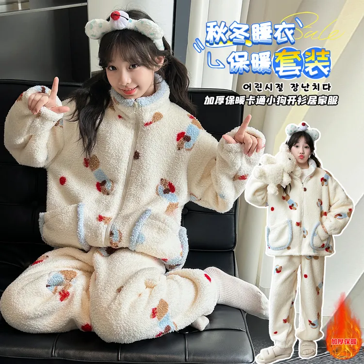 女童睡衣2025新款秋中大童初中生珊瑚绒加厚秋冬季保暖家居服套装