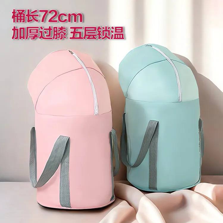 泡脚桶可折叠高深过小腿家用便携式足浴神器洗脚盆泡脚袋保温恒温