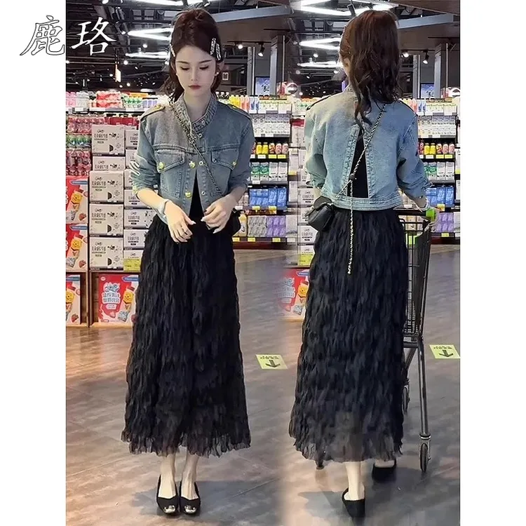 春季穿搭一整套女装2025新款洋派牛仔外套搭配网纱半身裙衣服套装