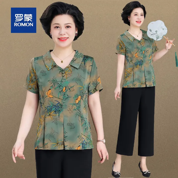 罗蒙新中式妈妈夏装套装中老年女装短袖小衫贵妇人夏季国风上衣