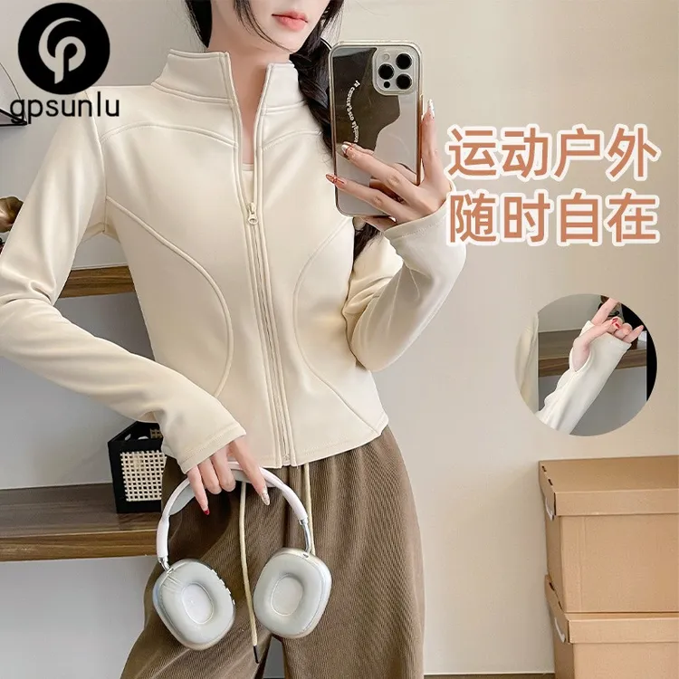 瑜伽服女春秋2025新款户外跑步运动健身外套长袖立领拉链上衣套装