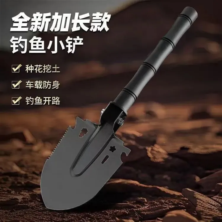 户外多功能兵工铲车载小铲子加厚钓鱼露营松土铁锹专业工具工兵ZX
