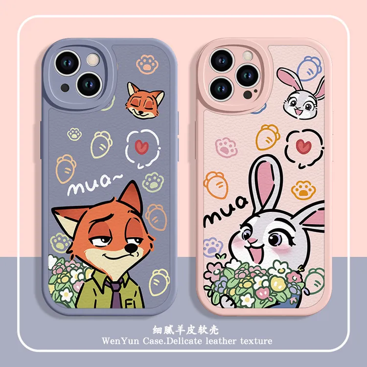 适用苹果17/华为mate70/小米17/oppo/vivo捧花朱迪尼克情侣手机壳