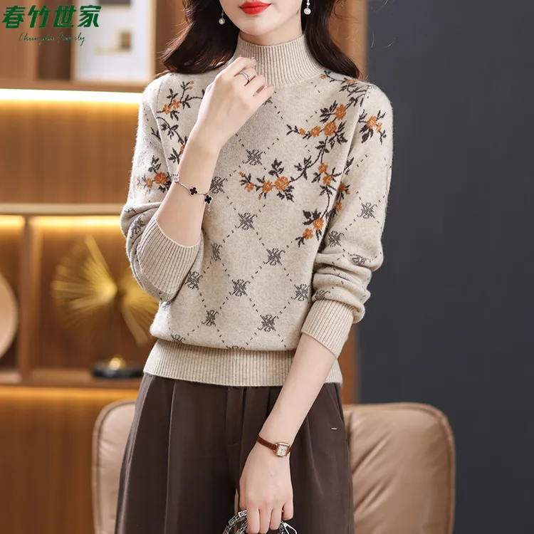 春竹世家洋气女提花羊毛针织打底衫半高领洋气宽松长袖羊绒毛衣潮