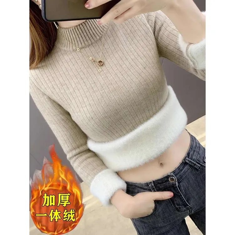 半高领毛衣女秋冬内搭保暖修身一体绒加绒加厚洋气紧身上衣打底衫