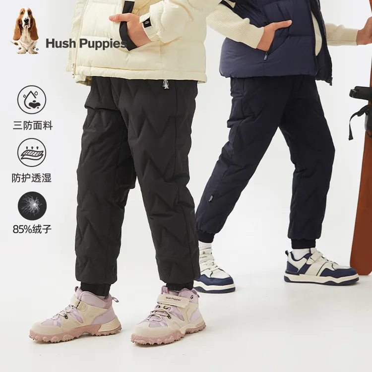 S暇步士童装冬新款保暖好打理三防羽绒长裤DR