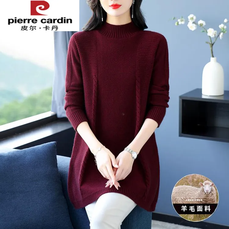 皮尔卡丹大码女装秋冬装宽松羊毛衫毛衣女中长款胖mm半高领针织打