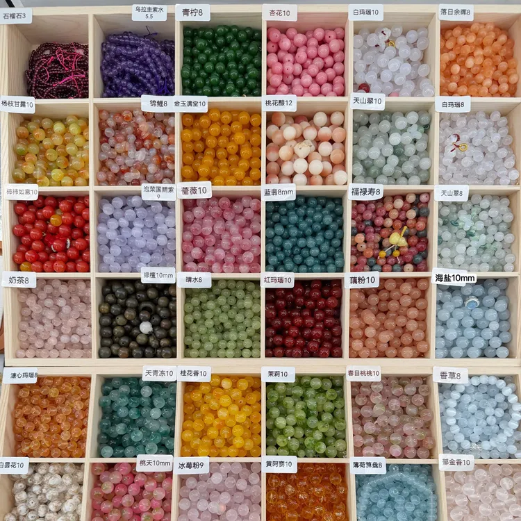 设计款DIY手工串珠散珠非成品 多样性发其一